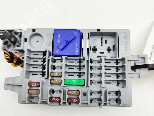Fuse box BMW XM (G09) XM All-wheel Drive | BP33389370E1 - Image 5
