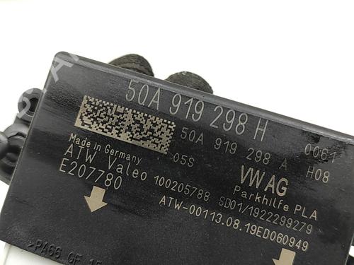 Electronic module SEAT ATECA (KH7, KHP) 1.5 TSI | BP33383033M83 - Image 6