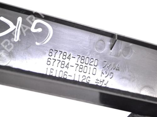 Andre LEXUS NX (_Z1_) 300h AWD (AYZ15_) | BP30222152O1