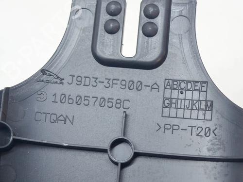 Other JAGUAR I-PACE (X590) EV400 AWD | BP27750753O1 - Image 6