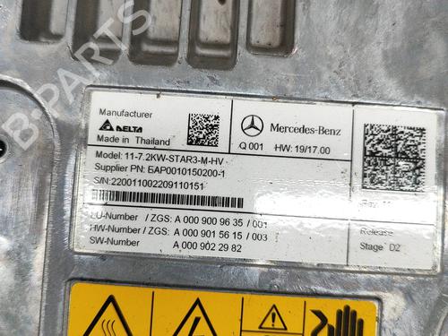 Inverter/Converter MERCEDES-BENZ GLC Coupe (C253) 300 e 4-matic (253.353) | BP27774350M119 