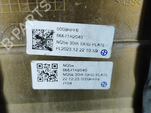 Rear bumper KIA SPORTAGE V (NQ5) 1.6 T-GDi Hybrid | BP30732006C8