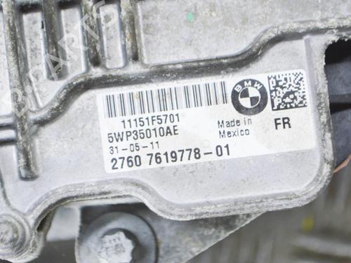 Transfer box BMW X3 (F25) xDrive 20 d | BP29569852M36