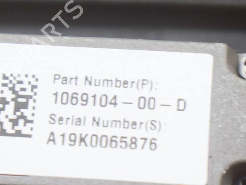 Other TESLA MODEL S (5YJS) 75D AWD | BP20231648O1 - Image 6