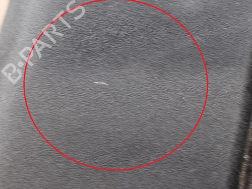 Upper protection MAZDA 6 Estate (GJ, GL) 2.2 D | BP15551828M93 