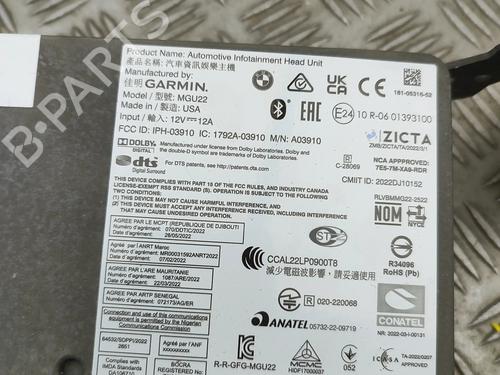 Electronic module BMW X6 (G06, F96) xDrive 30 d Mild-Hybrid | BP32525482M83  - Image 5