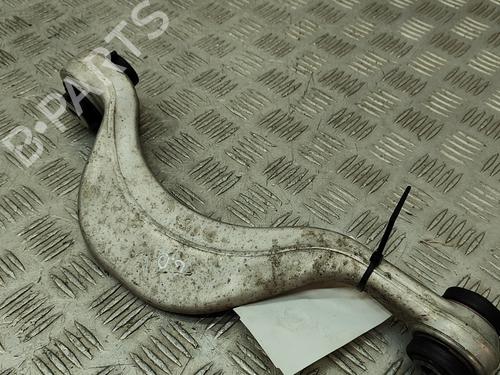 Right rear suspension arm BMW X5 (G05, F95) xDrive 45 e Plug-in Hybrid | BP26581837M15 