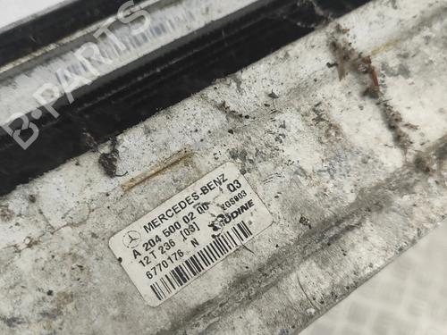 Radiator set MERCEDES-BENZ E-CLASS Convertible (A207) E 250 CDI / BlueTEC / d (207.403, 207.404) | BP27644805M120  - Image 8