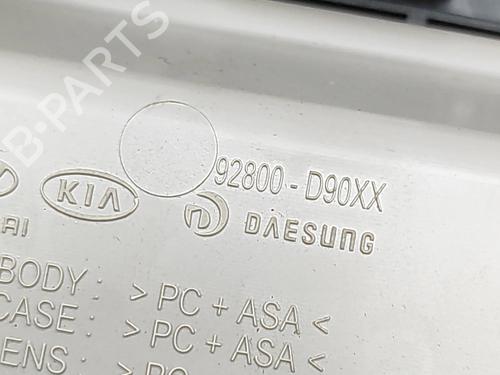 Interior roof light KIA SPORTAGE IV (QL, QLE) 1.6 CRDi | BP30463164I8 