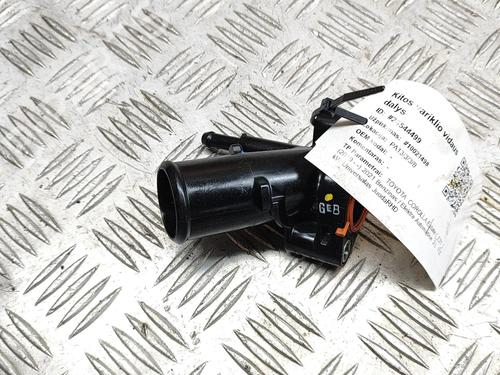 Pipe TOYOTA COROLLA Estate (_E21_) 2.0 Hybrid (MZEH12) | BP27777066M125  - Image 6