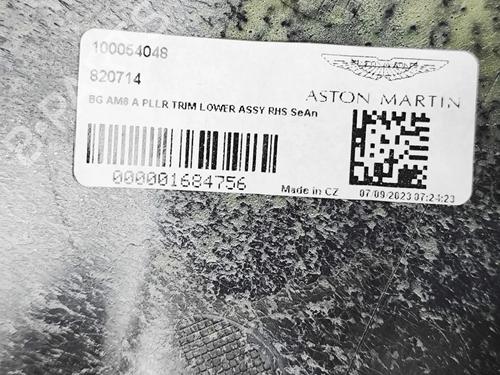 Other ASTON MARTIN DBX 4.0 All-wheel Drive | BP36809549O1 - Image 6