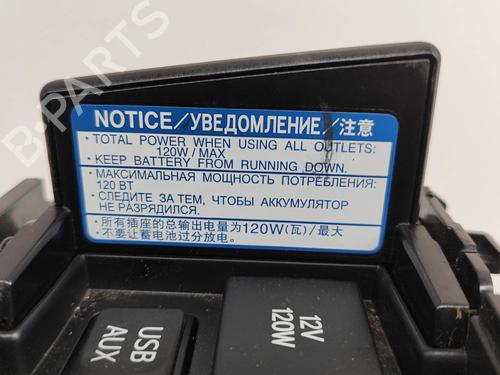 Electronic module LEXUS CT (ZWA10_) 200h (ZWA10_) | BP25893927M83 