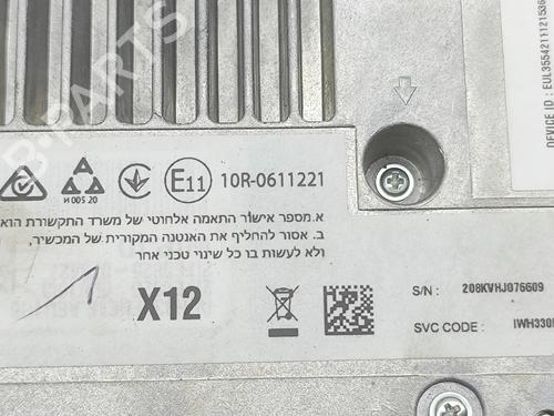 Electronic module HYUNDAI IONIQ 5 (NE) EV | BP36078420M83 - Image 7