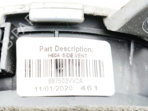 Luftventil NISSAN NAVARA NP300 Pickup (D23, D23T) 2.3 dCi 4x4 (D231, D23T) | BP38960725I21 - Image 6