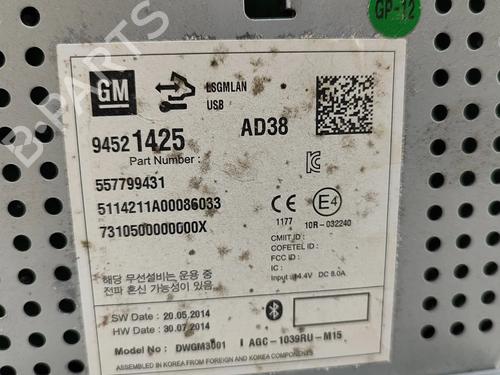 Electronic module OPEL MOKKA / MOKKA X (J13) 1.6 (_76) | BP18739733M83