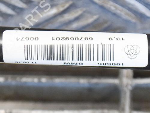 Anti roll bar BMW 3 (G20, G80, G28) 330 e Plug-in-Hybrid | BP14616277M96 