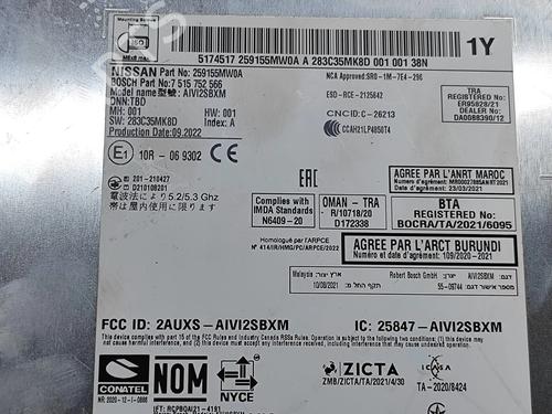 Electronic module NISSAN ARIYA (FE0) EV e-4ORCE | BP33374152M83 - Image 6