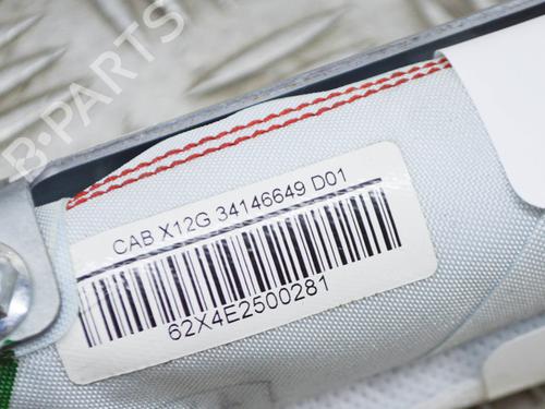 Left curtain airbag NISSAN LEAF (ZE0) Electric | BP14966174C11 