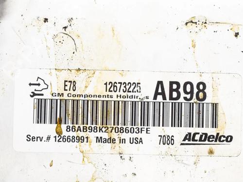 Engine control unit (ECU) OPEL ZAFIRA TOURER C (P12) 1.4 (75) | BP6745954M57