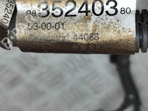 Electronic module CITROËN C4 III (BA_, BB_, BC_) ë-C4 (BCZKXC, BZCKSC) | BP27783170M83 - Image 6