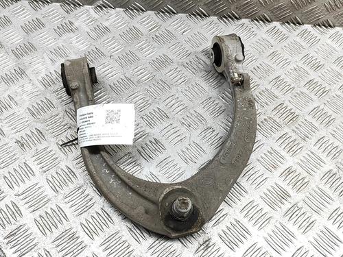 Left front suspension arm LAND ROVER RANGE ROVER SPORT II (L494) 2.0 P400e PHEV 4x4 | BP27779551M12