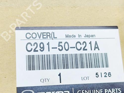 Grille AUDI Q5 (8RB) 2.0 TDI quattro | BP31592802C40 