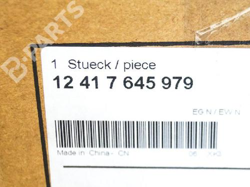 Starter BMW X1 (F48) xDrive 20 i | BP6740241M8 