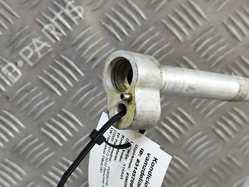 AC pipe PORSCHE PANAMERA (970) 3.6 4 | BP27803956M126