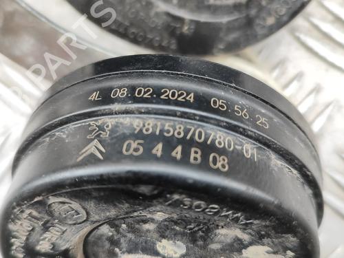 Horn PEUGEOT 508 II (FB_, FH_, F3_) Hybrid 225 (F35GQU) | BP29975442E13