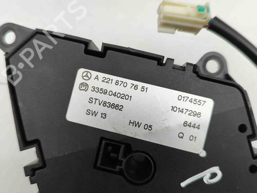 Switch MERCEDES-BENZ S-CLASS (W221, V221) S 500 4-matic (221.086, 221.186) | BP29510857I30 