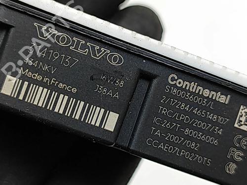 Electronic module VOLVO V40 Hatchback (525) T2 | BP40188840M83 - Image 6