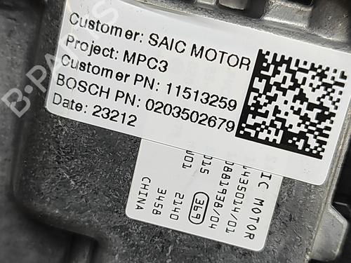 Camera MG MG 4 (EH32) EV | BP33110503E14 - Image 7