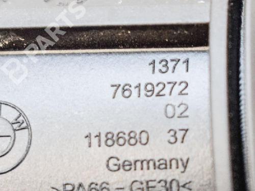 Other BMW X1 (F48) xDrive 20 i | BP6742218O1 