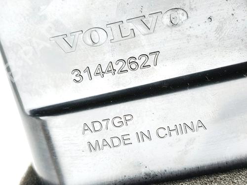 Other VOLVO XC40 (536) D3 | BP39989699O1  - Image 9