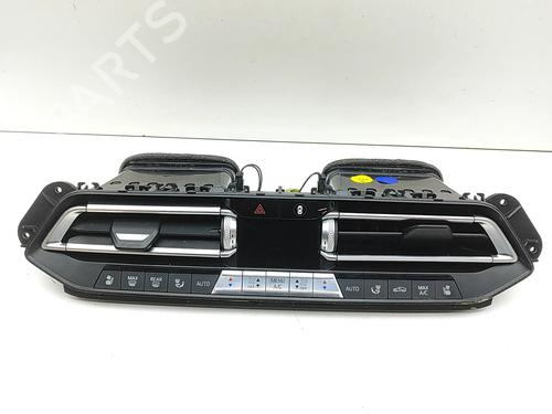 Used Electronic module Electronic module BMW X6 (G06, F96) M (600 hp) 32973837 32973837