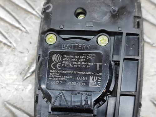 Ignition barrel HYUNDAI KONA (OS, OSE, OSI) 1.0 T-GDi Hybrid 48V | BP27787193M48 