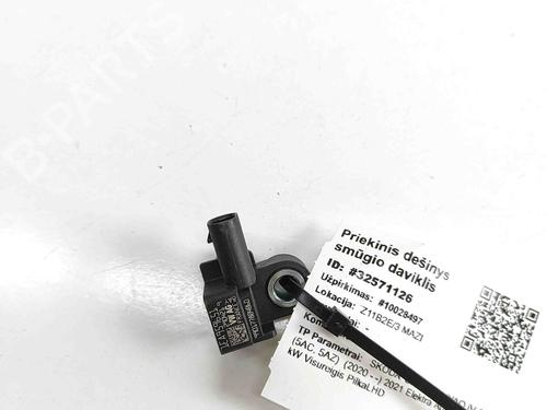 Electronic sensor SKODA ENYAQ iV SUV (5AZ) 60 | BP29488047M84 