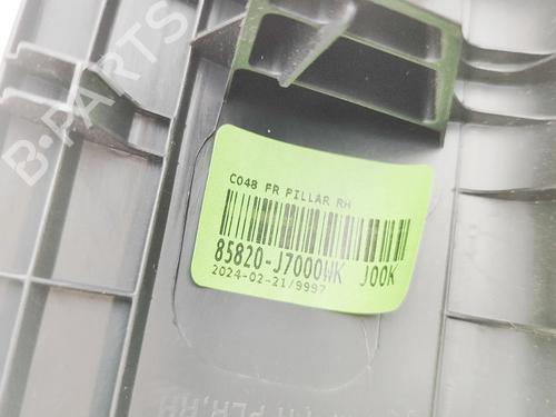 Other KIA XCEED (CD) 1.5 T-GDI | BP37481540O1 - Image 8