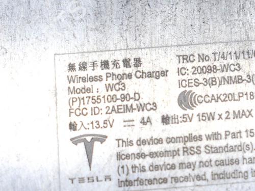 Elektronisk modul TESLA MODEL 3 (5YJ3) EV AWD | BP27762094M83 