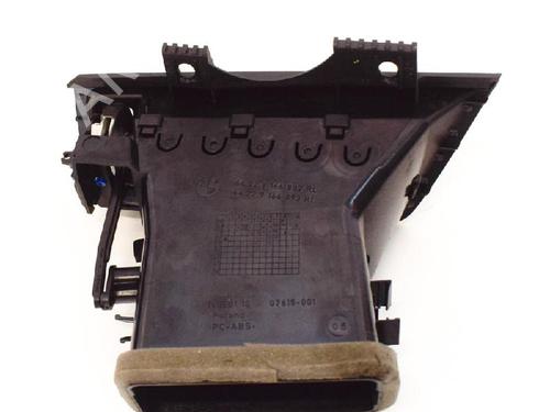 Air vent BMW 5 (F10) 520 d | BP14608450I21 