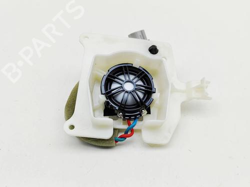 speaker-land-rover-discovery-v-l462-2016-30155031 main image