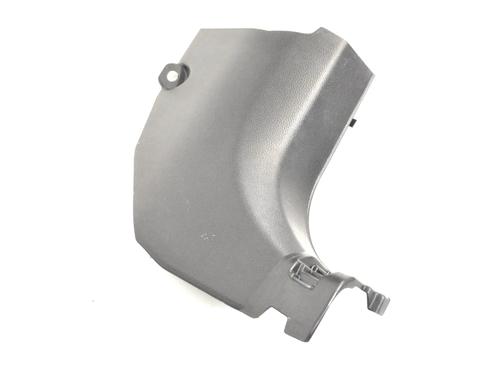 Used Step Step NISSAN X-TRAIL III (T32_, T32R, T32RR) 1.6 dCi (T32) (130 hp) 33347876 33347876