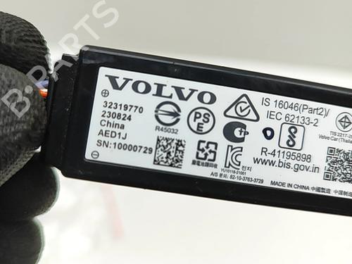 Battery VOLVO V90 II Estate (235) B6 Mild-Hybrid AWD | BP31217197E11