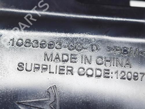  - Image 6
