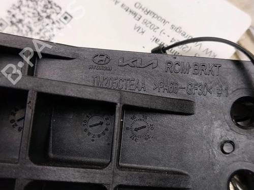 Support KIA EV3 EV | BP39619253C155 - Image 7