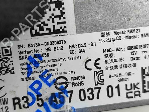 Elektronisk modul BMW X5 (G05, F95) M | BP27532692M83 