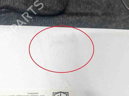 Left sun visor PEUGEOT 508 I (8D_) 1.6 HDi | BP6766592I1 