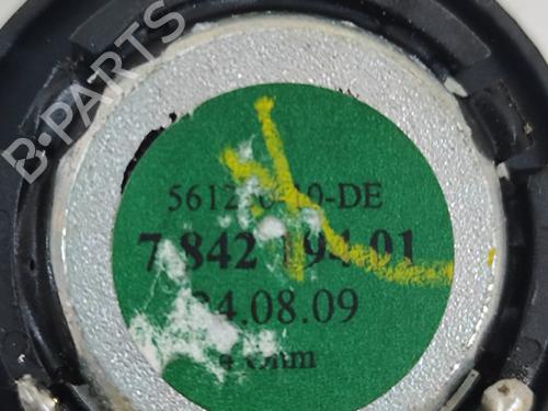 Speaker BMW X6 (E71, E72) M | BP27644476E2 