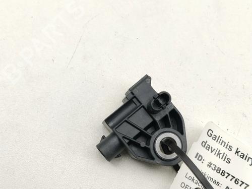 Used Electronic sensor Electronic sensor BMW XM (G09) XM All-wheel Drive (653 hp) 39619737 39619737