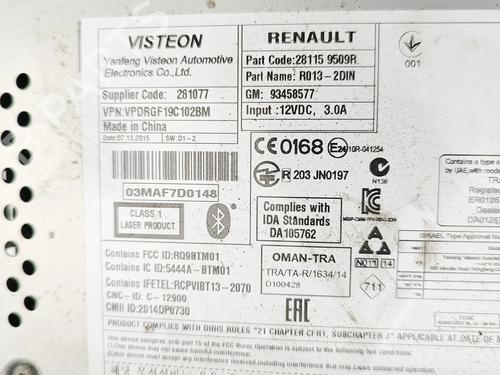 Electronic module OPEL VIVARO B Bus (X82) 1.6 CDTI (06) | BP33387129M83 - Image 7